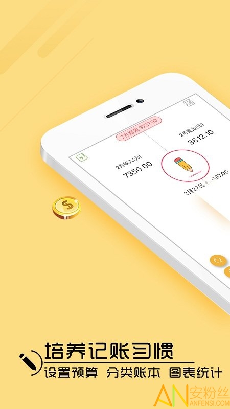 ������˱��޸İ�