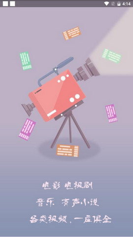 �׿�Ӱ����ȫ��Ѱ�