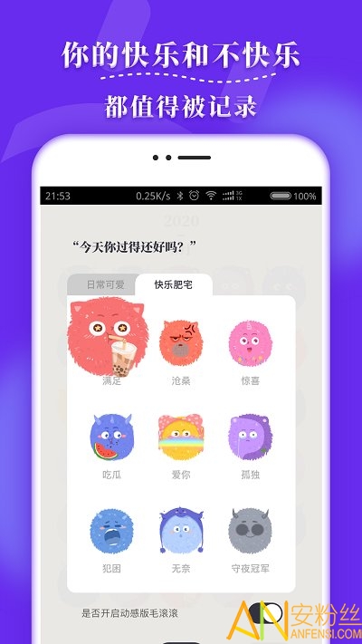 ë�����ճ����°�����