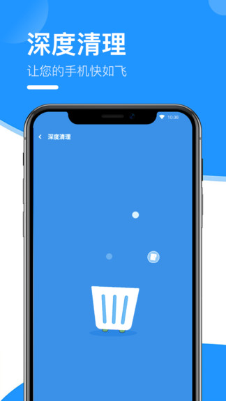 �鶯����wifiԿ��