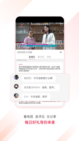 ���չ�ע���°�