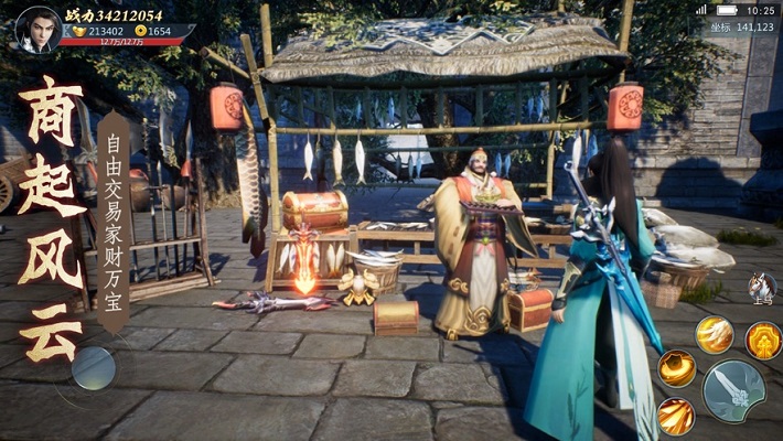 ��Խ׸����Ϸ