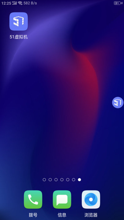 51������ֻ���