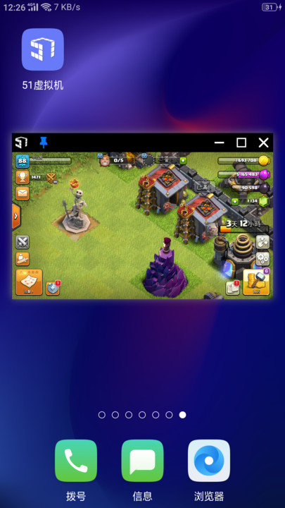 51��������°�����