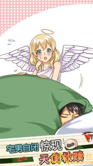 ��ʹ��������ޱ�ʯ����