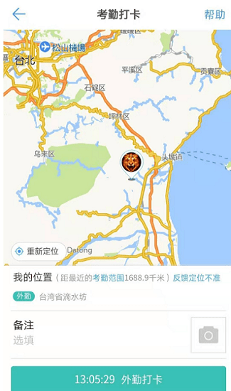 ���������������°汾