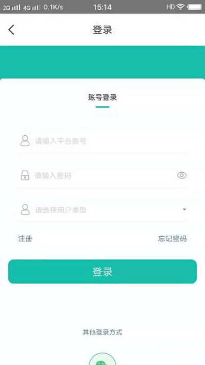 ������������ƽ̨