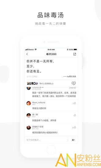 ��������app�޸İ�����