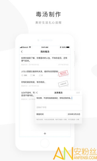 ���������޸İ�