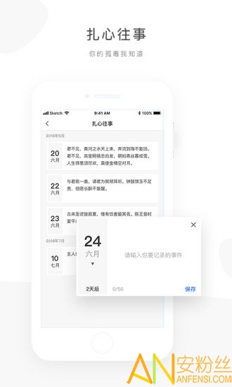 ���������޸İ�