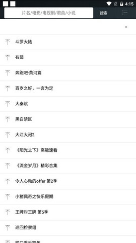 �׿�Ӱ����ȫ��Ѱ�