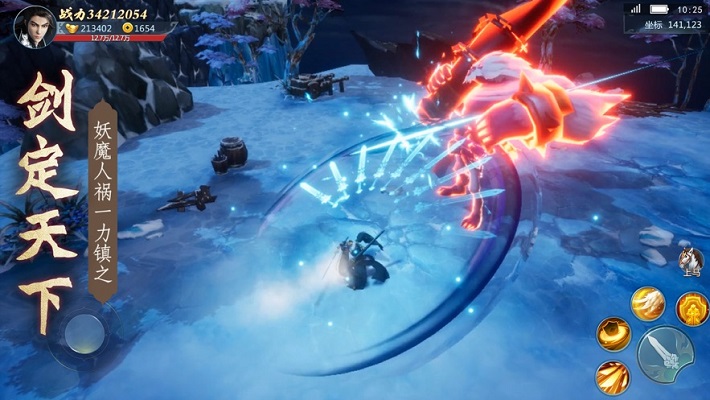 ��Խ׸����Ϸ