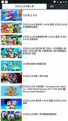 �׿�Ӱ����ȫ��Ѱ�