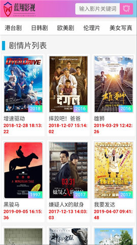 ����Ӱ���޸İ�