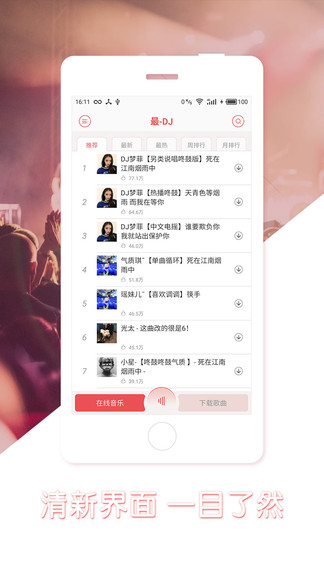 ��dj����