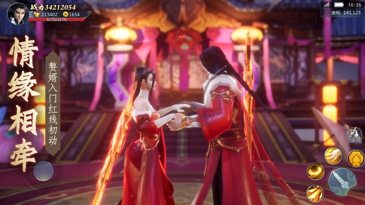 ��Խ׸����������