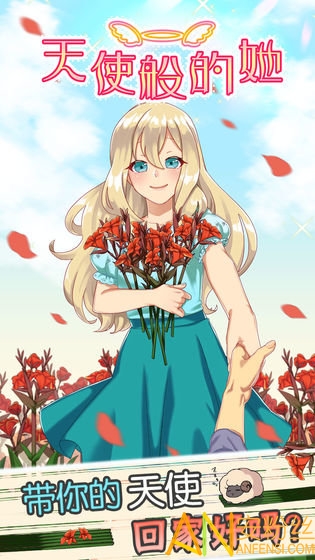 ��ʹ������޸İ�