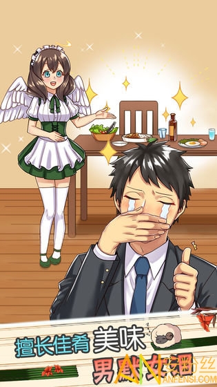 ��ʹ������޸İ�