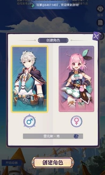 �Թ���������