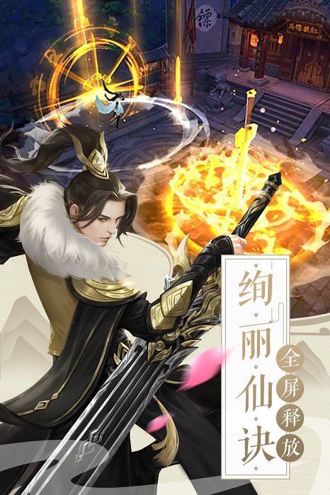 ʥ��ƽٹ��̰�