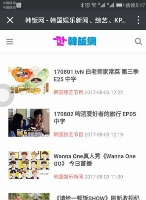 �������޸İ�