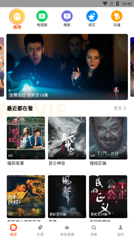 ����Ӱ��