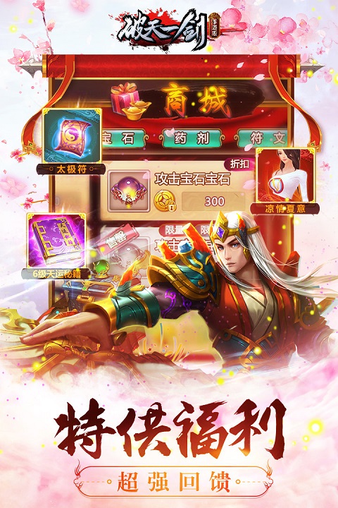 ����һ������