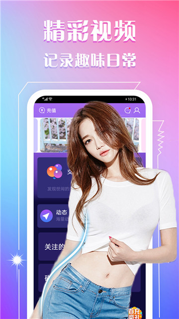 ����ֱ�����ط���