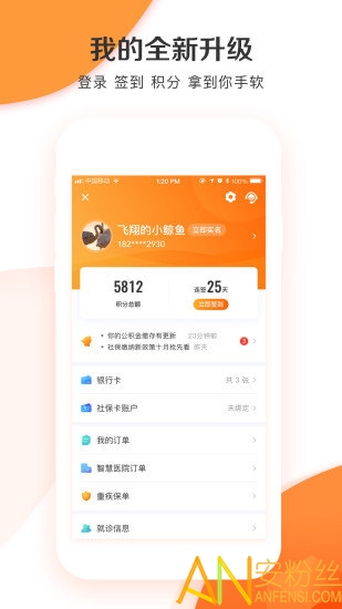 ����һ��ͨ���������