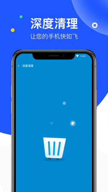 ����wifi���ܹܼ��ֻ���