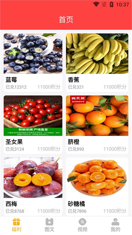 ������ҫapp