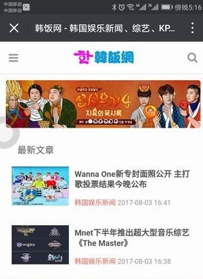 �������޸İ�