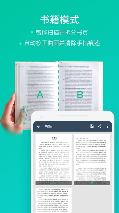 csɨ�����ֻ�������