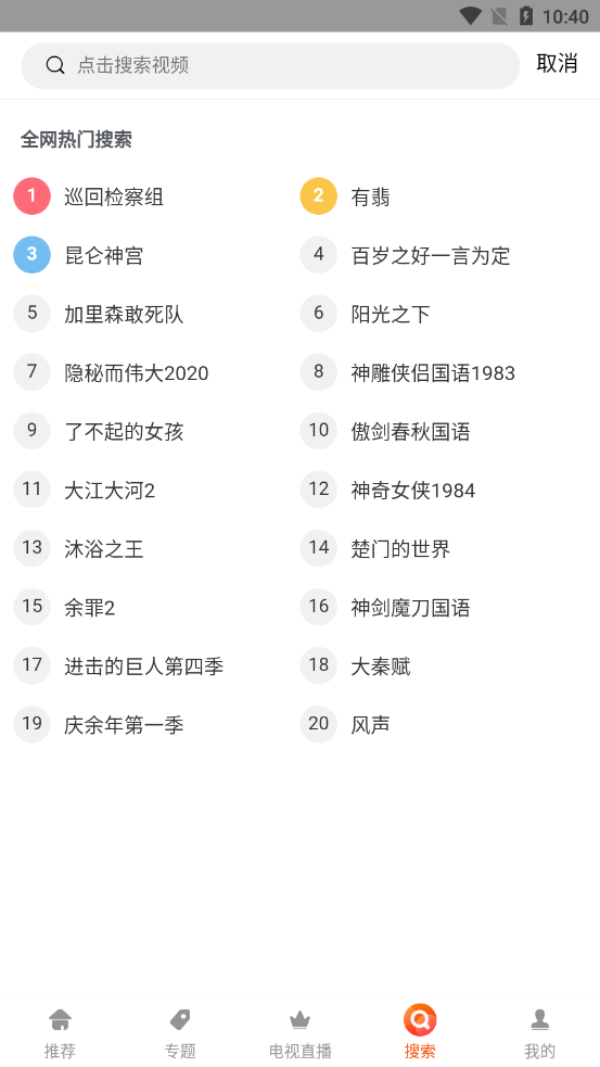 ����Ӱ��