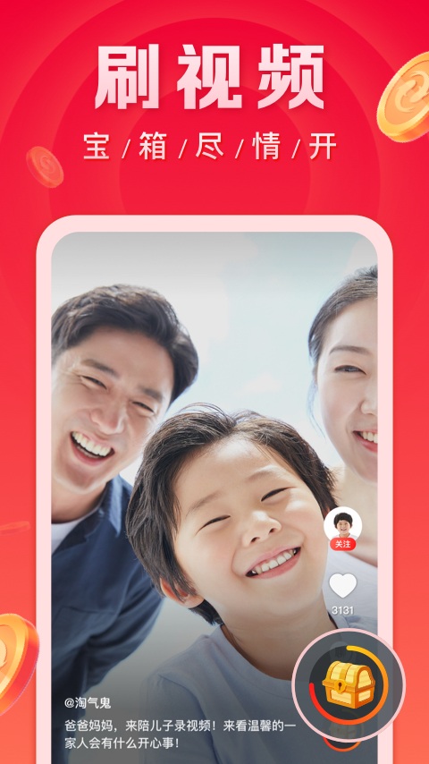 ΢�𿴿����İ����°�