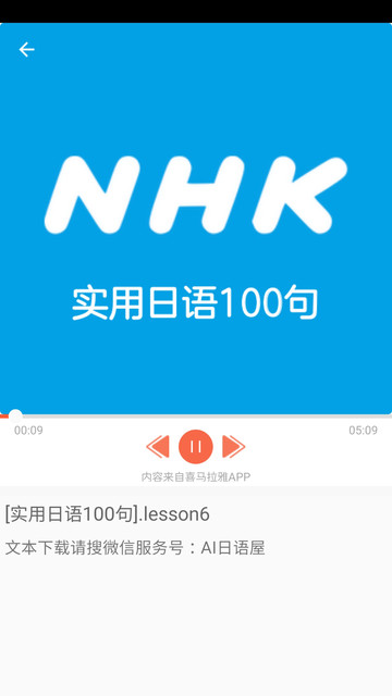 ������ѧ�����ֻ���