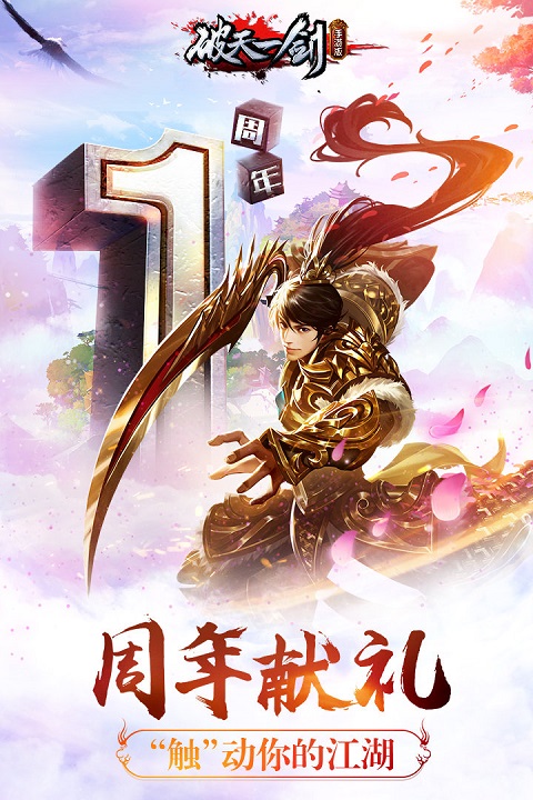 ����һ������