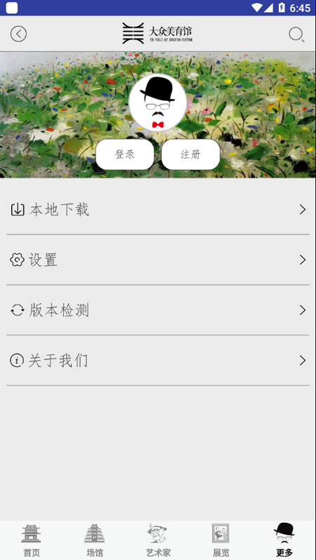 ����������app