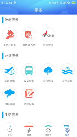 ���Ͻ���