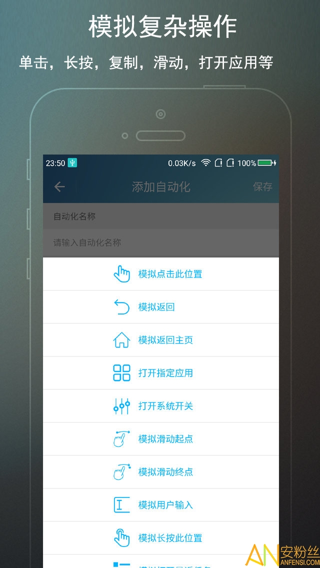 ��root�Զ���������