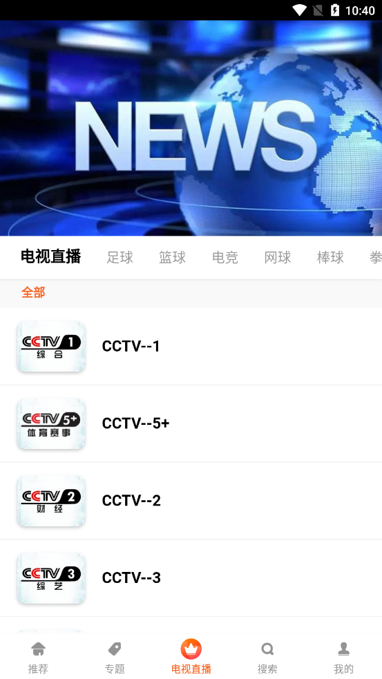 ����Ӱ��vip�޸İ�