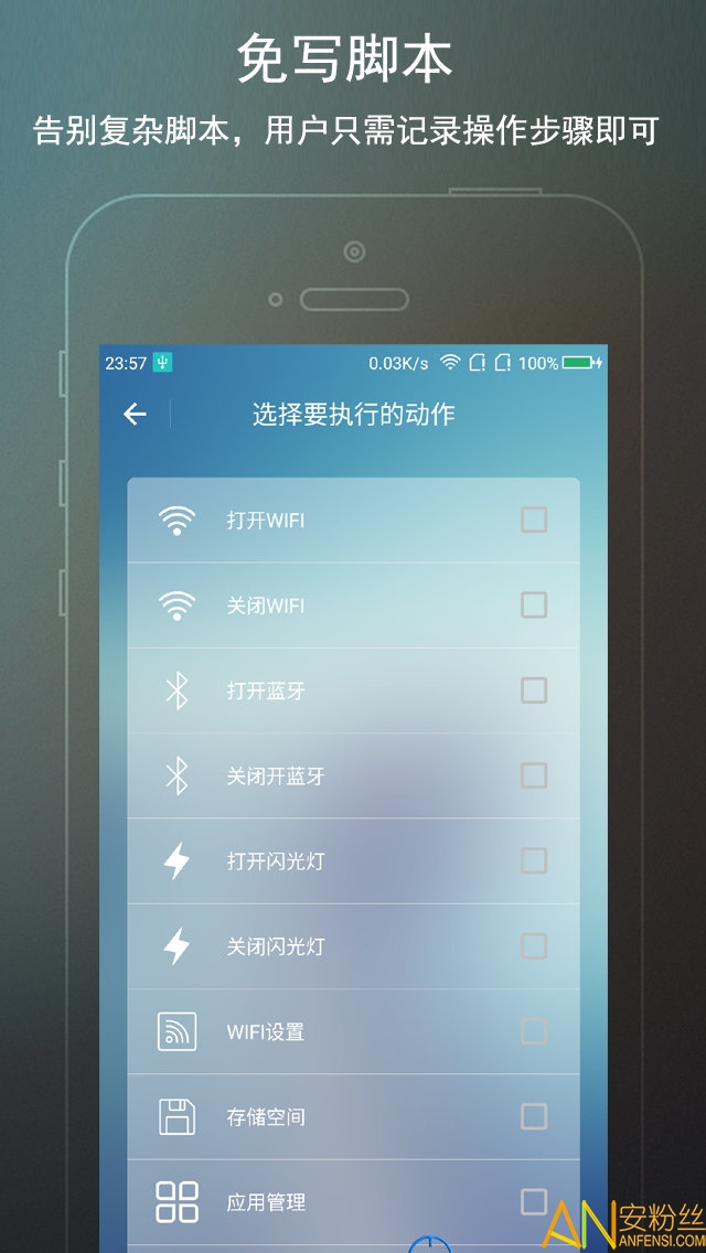 ��root�Զ�������