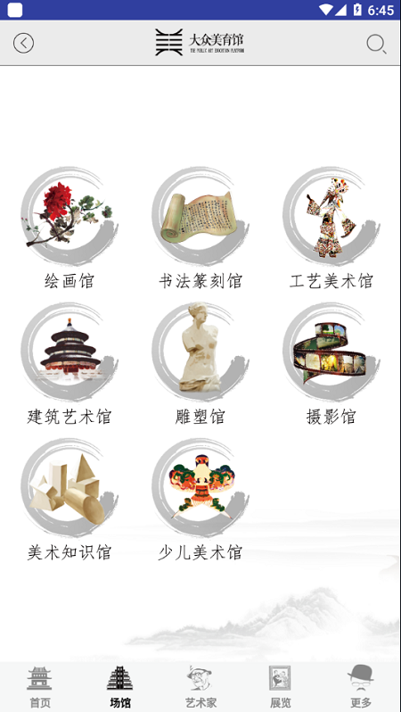 ����������app