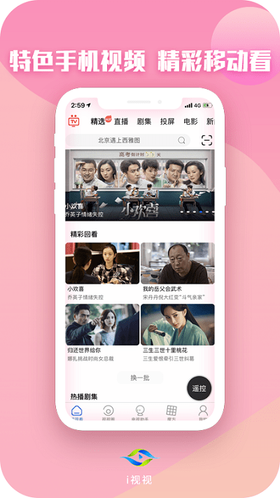 i�������°�