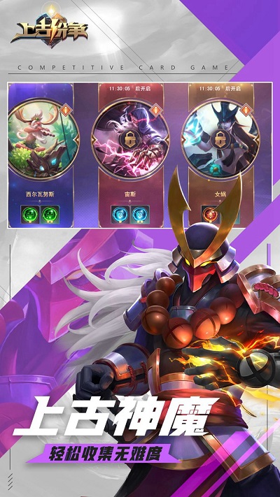 �Ϲŷ������̰�