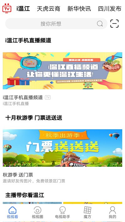 i�������°�