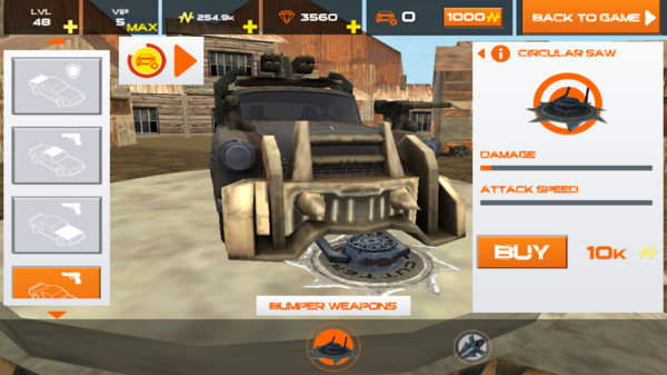 ����ĩ��֮���޸İ�