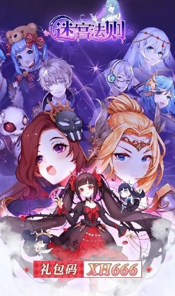 �Թ�������Ϸ����