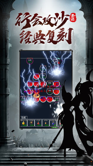 ʥ�����ִ���