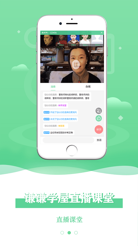 ǫǫѧ��ѧ����